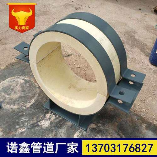 保冷低温管道用固定管托高密度聚氨酯滑动支架DN50LNG防腐木块座