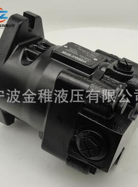 MMF044DAFHABNNN 路面机械压路机专用液压马达