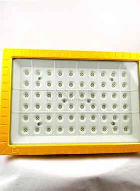 粉尘LED防爆路灯隔爆型120W150W200W大功率节能防爆路灯头5060