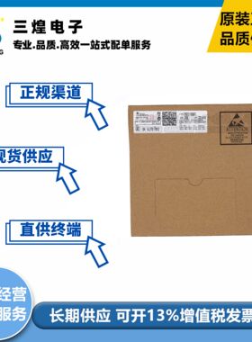 1.25卧式2P3P4P5P6P7P8P9P10P11P12P贴片线对板针座1.25T-6P-WT