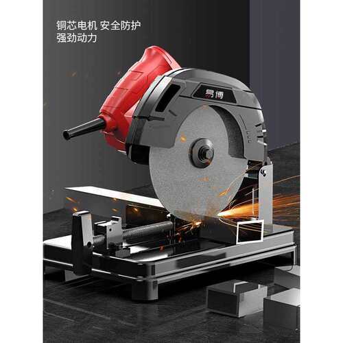 切割机小型家用220V大功率台式多功能金属钢型材切割机木工专用
