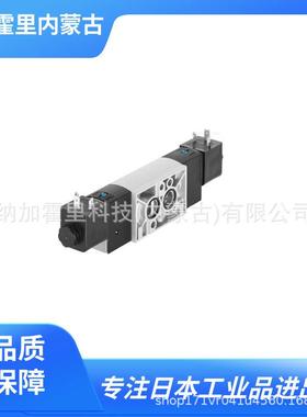 FESTO 费斯托 OVEL-10-H-15-PQ-VQ6-UC-C-A-H3真空发生器8142126