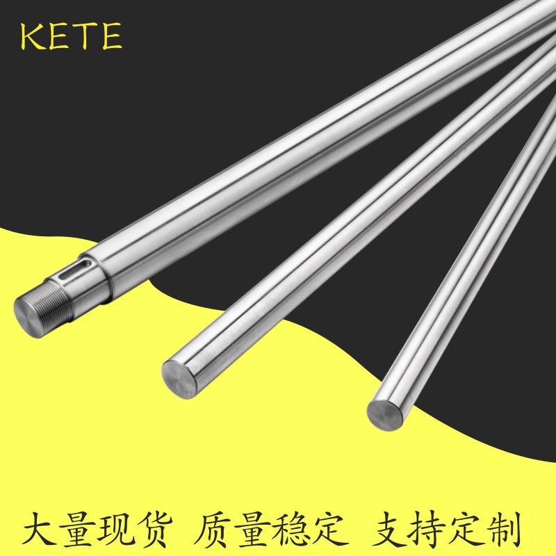 现货45#直线光轴19.05硬轴 25.4软轴 活塞杆 镀铬棒 加硬轴 导向