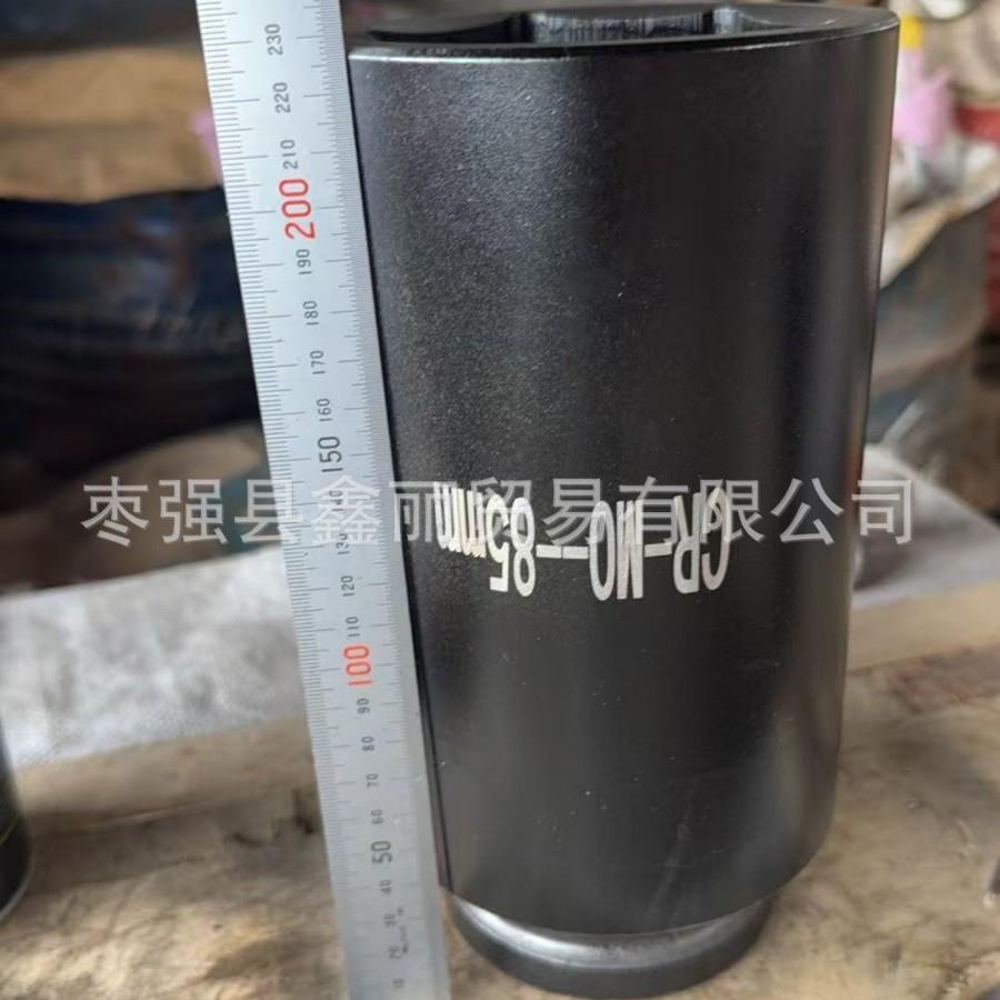 供应1寸方加长 1.5寸方25方38方加高液压套筒加深套头85mm套筒管