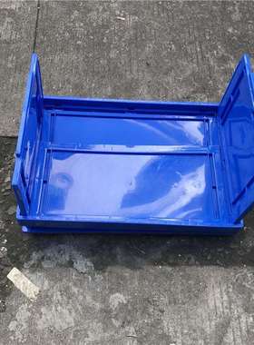 广州塑胶折叠箱 蓝色配送箱 541*366*250mm