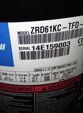 ZRD61KC-TFD-433 ZRD72KC-TFD-433原装谷轮5匹数码涡旋压缩机5管