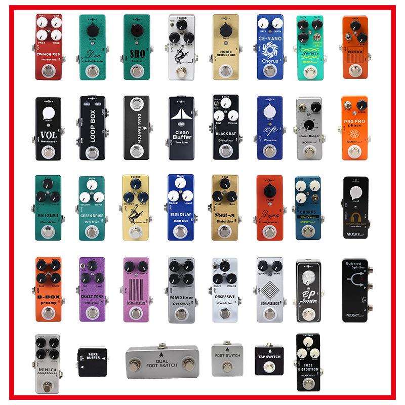 mosky 迷你MINI吉他效果器，ODEM。厂家直销