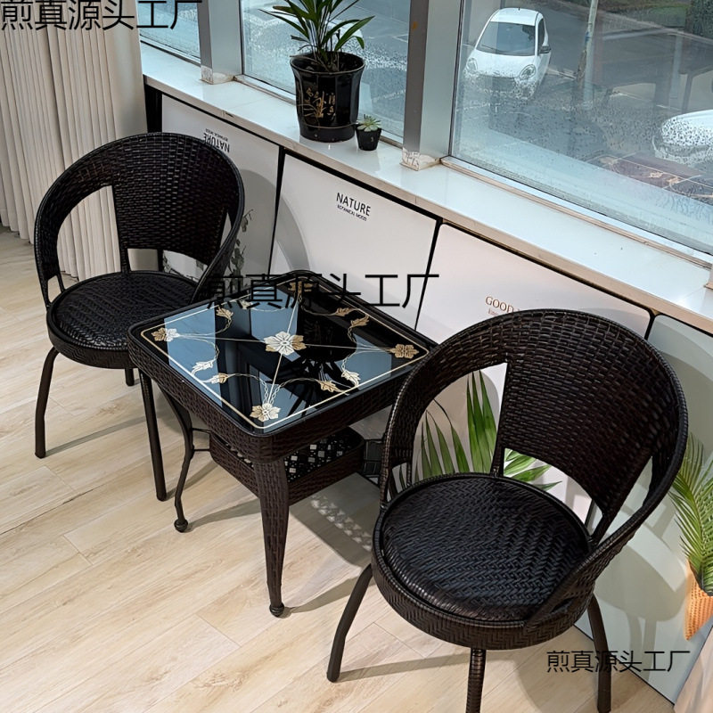加大转椅阳台茶桌椅花园靠背椅藤椅藤编椅室内茶几三件套组合方桌