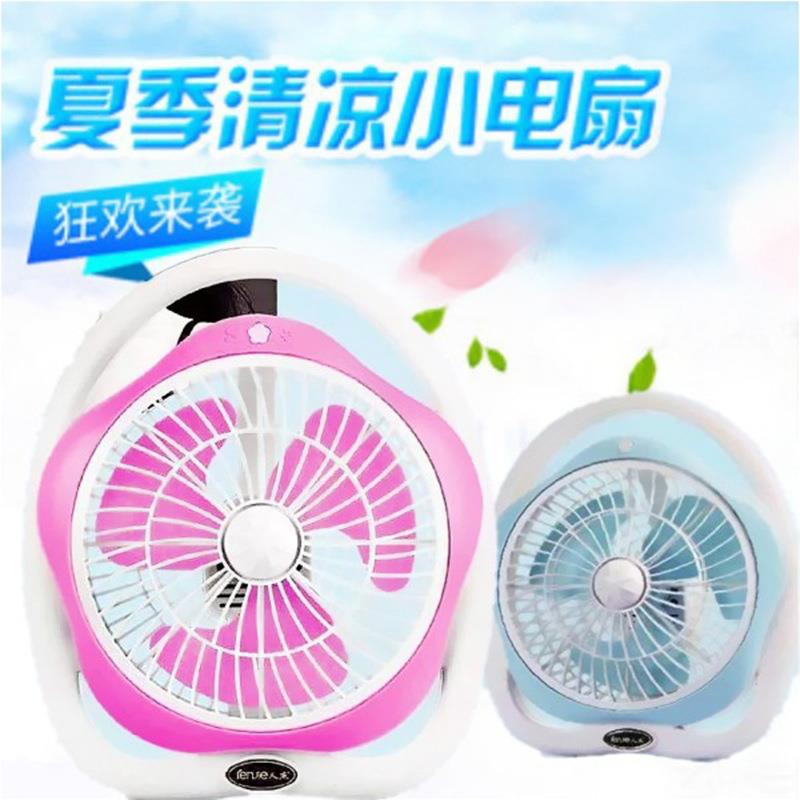 人杰T17台式学生宿舍办公书桌电扇 插电电风扇转页台扇手提家用
