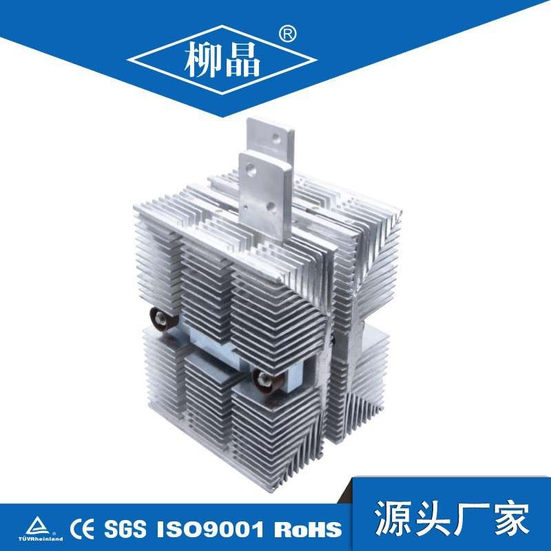 柳晶整流管和晶闸管配套用SF18 风冷散热器