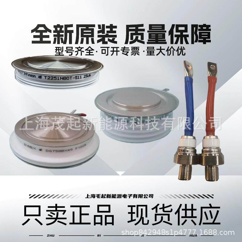 ABB晶闸管5STP34N5200 5STP34N5000 5STP34N4800 5STP34N4600