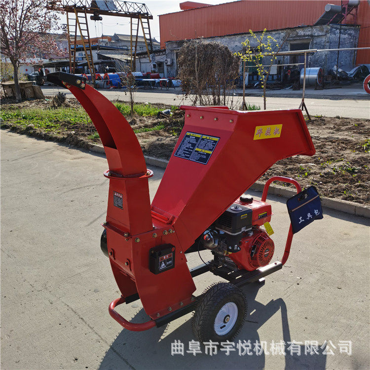 移动式树枝粉碎机园林枝条打碎机柴油款移动方便果树枝破碎机