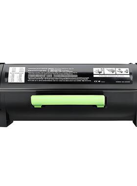 适用美能达TNP54粉盒bizhub 4402P 3602硒鼓TNP55墨盒AADY050碳粉