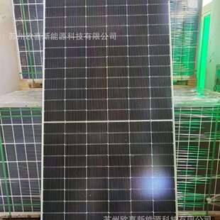 晶澳A级光伏板单晶585W-590W-595W-600W双玻双面太阳能电池板组件