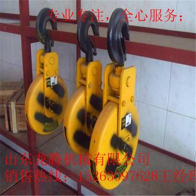 厂家现货电动葫芦吊钩 价格低各种电动葫芦配件吊钩动滑轮葫芦