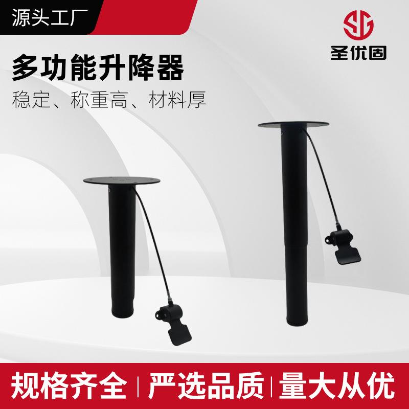 功能件升降器五金配件沙发配件多功能沙发旋转角度按压式伸缩
