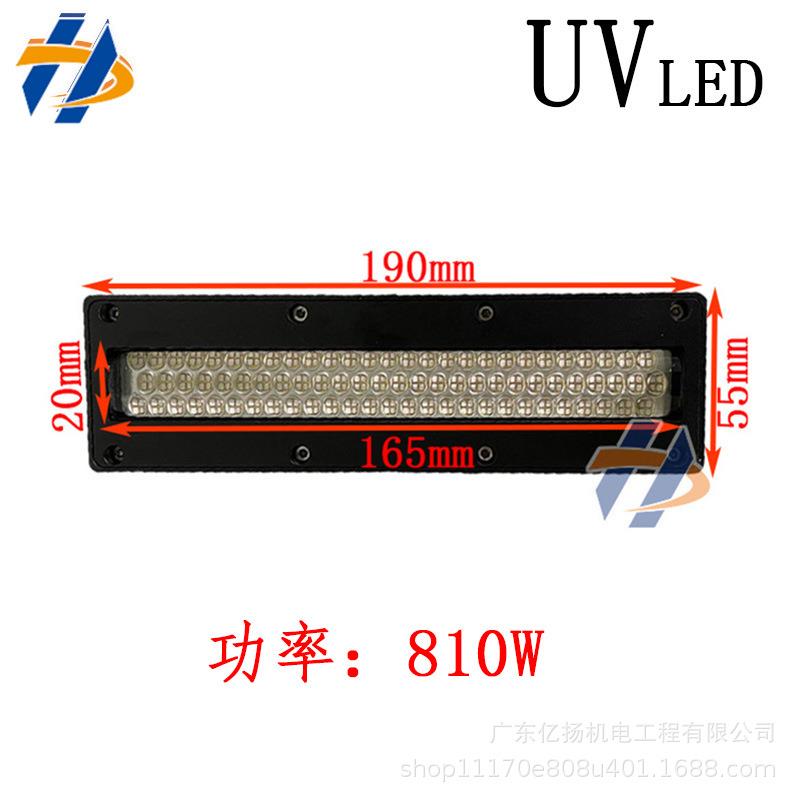深思想/拓美/鼎力越达/万丽达/彩艺/金谷田小理光UV机LED蓝紫uv灯