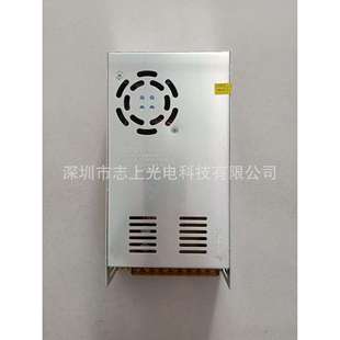 厂家直销12V360W工业级led电源 12v30a开关电源 S-360-12