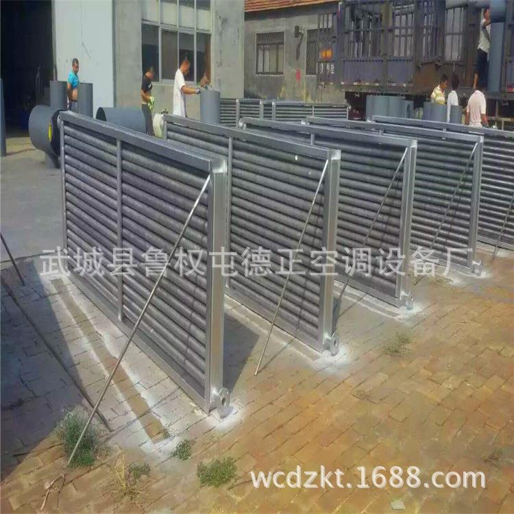 山东304钢导热油翅片式换热器 有缝钢管铝制缠绕翅片蒸汽散热器厂