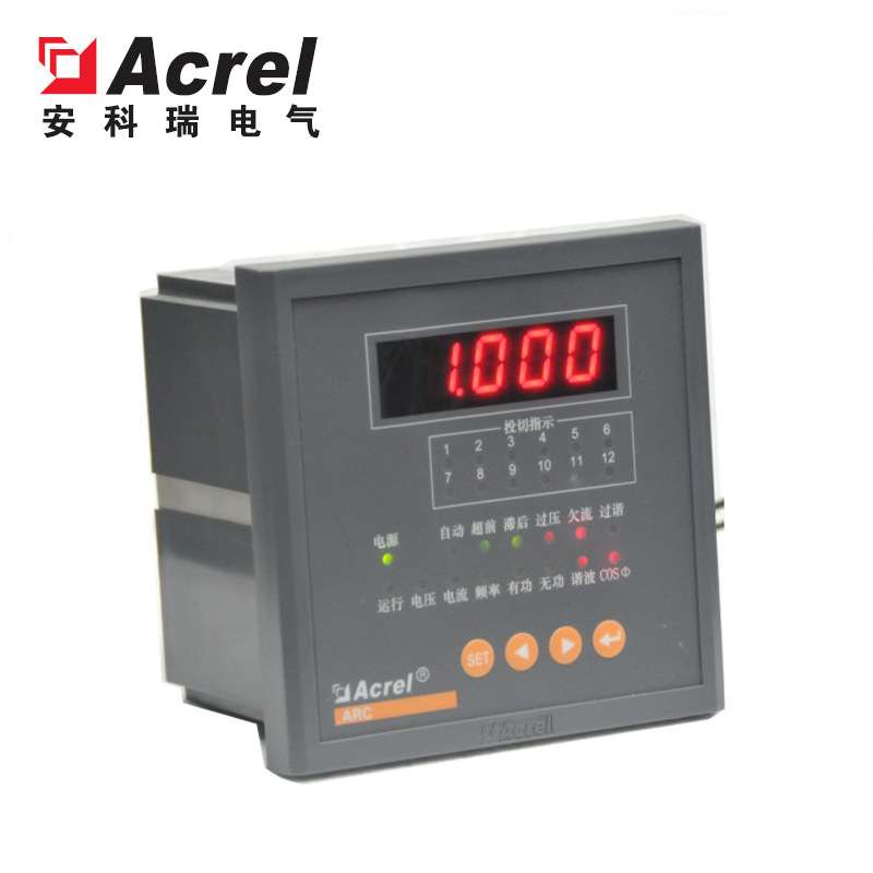 功率因数补偿控制器 ARC-10  安科瑞 无功补偿 电容柜用
