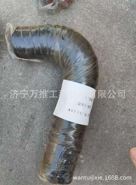 山推装载机配件SL30W上水管ZL30G6-01014A