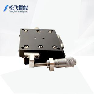 精密角位台手动倾斜台弧摆台角度调节台俯仰台测角台摆动平台