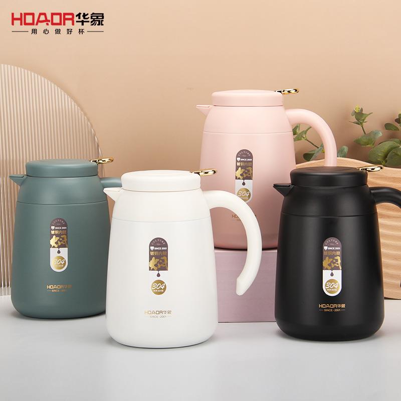 华象9039内外304焖茶壶泡茶壶茶水分离焖泡壶不锈钢保温瓶