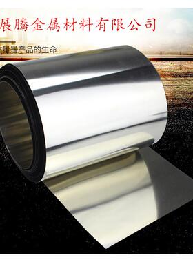 专业生产SUS304不锈钢箔 0.01 0.02超薄不锈钢带 高精密超质优