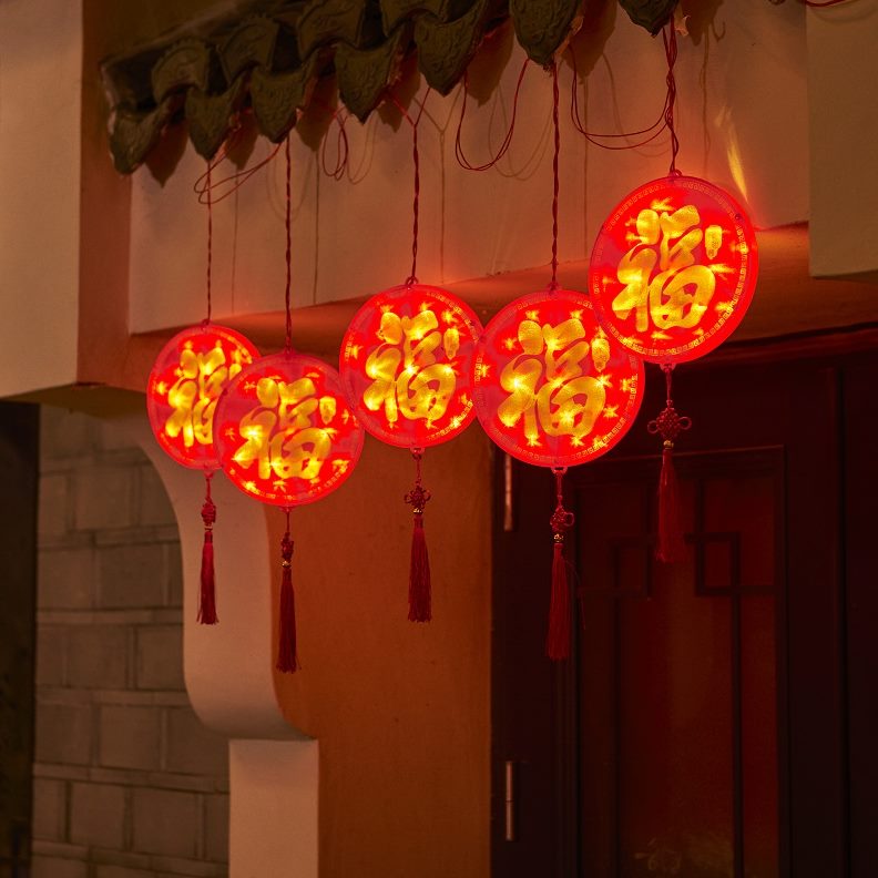 过客厅灯笼年场景布置节窗帘2024红色喜年春装饰挂件灯串新庆挂饰