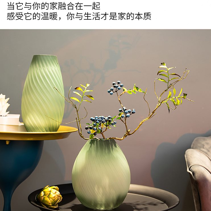新款大绿质感落地摆件肚玻璃花瓶插花波纹客厅2022磨砂彩色纽纹