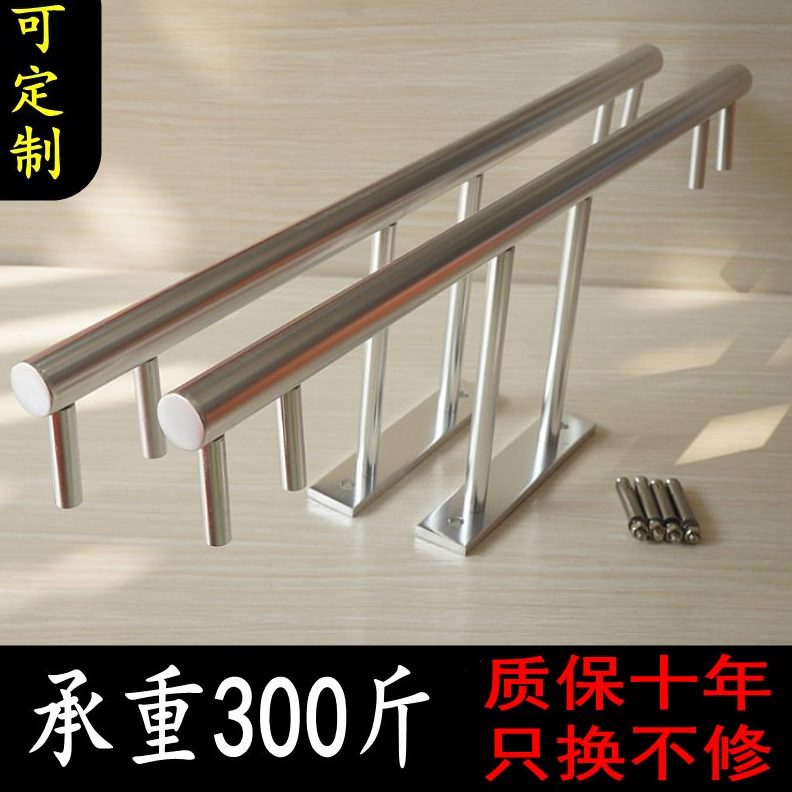 支架式晒衣架座晾衣架 宽顶装空 晒衣架晾衣杆阳台 太基50固定铝