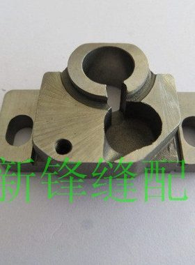 新款8B高车配件 13035床座 旋梭座 梭床座