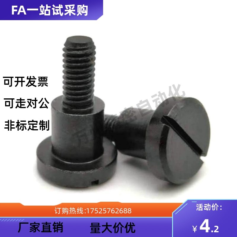 MJR23 c24 25 26 31 32 36 41 42 46-D4 5 6 8 10 12 13 15-L