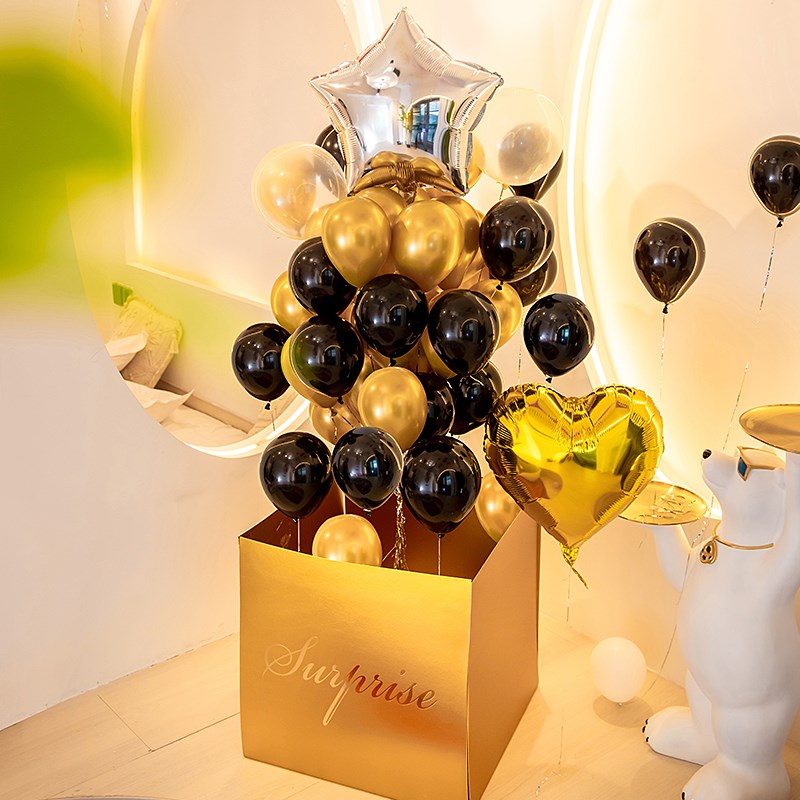 情人节网红礼盒惊喜盒子求婚浪漫表白气K球生日创意装饰布置礼物