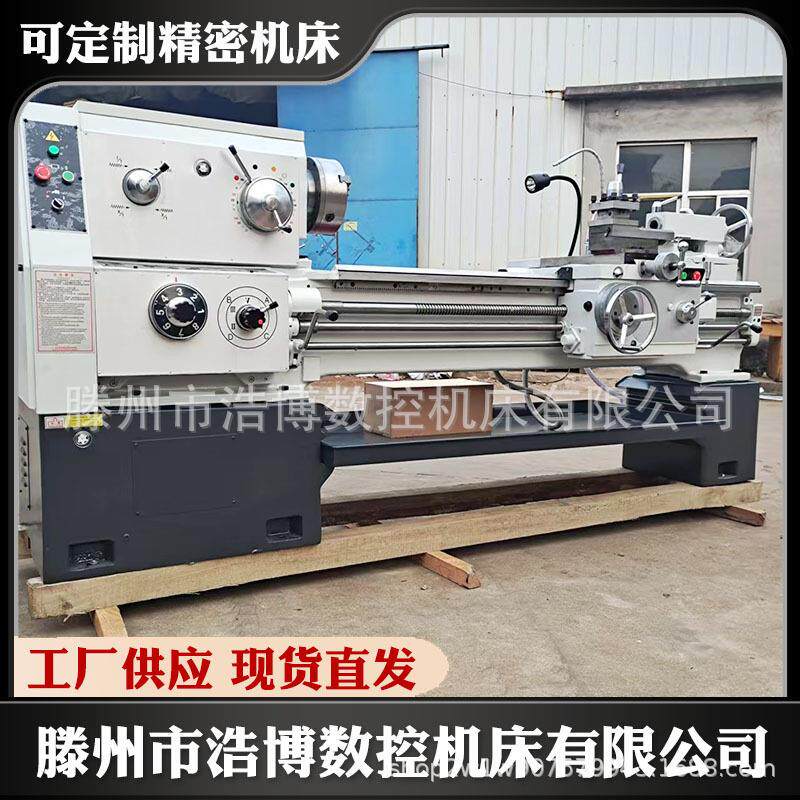 大量现货销售CA6140X1000车床c6140普通大孔车床操作简单优惠大