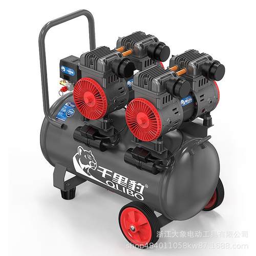 DX16-021680W×2-50L移动空气压缩机小型低噪无油空压机充气