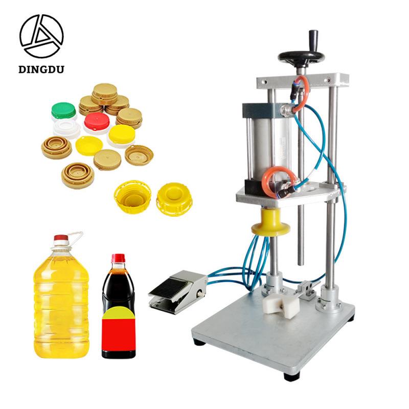 气动压盖机瓶盖瓶内塞拧盖机油漆罐子压口扣机封口机扎轧盖机