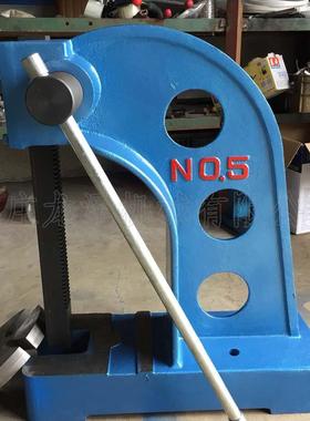 ZZMC机械铸造机身5#压台5吨AP-5T手板压力机