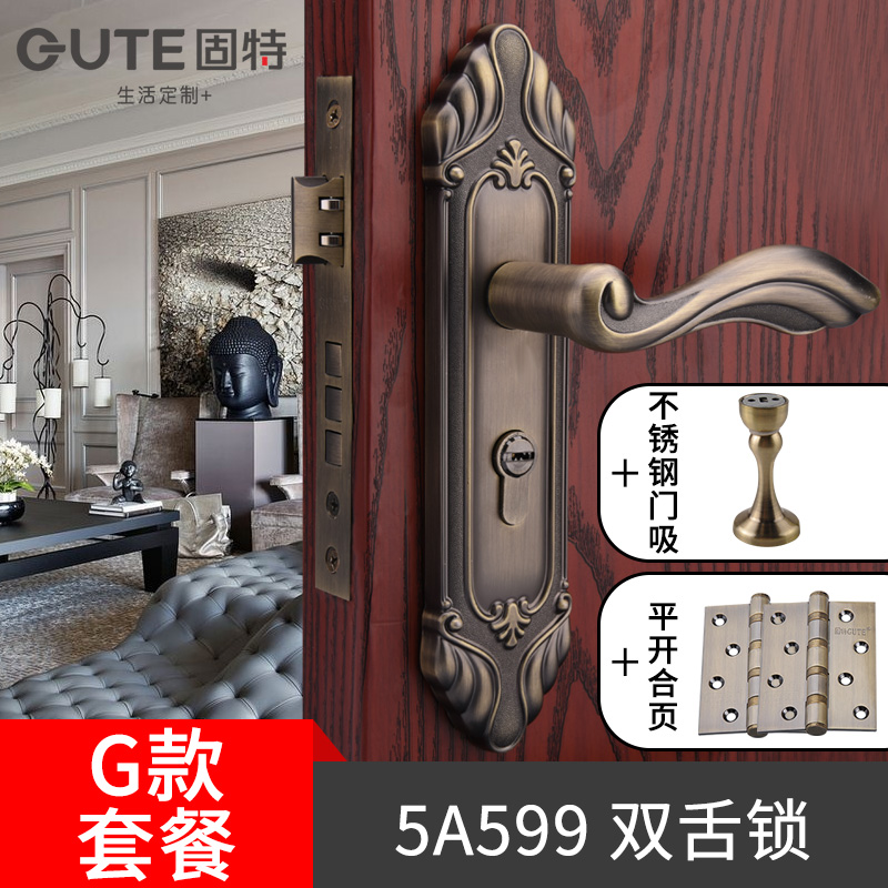 现货速发青古g铜门锁室内卧室b房间拉手简约欧式实木门锁静音锁具