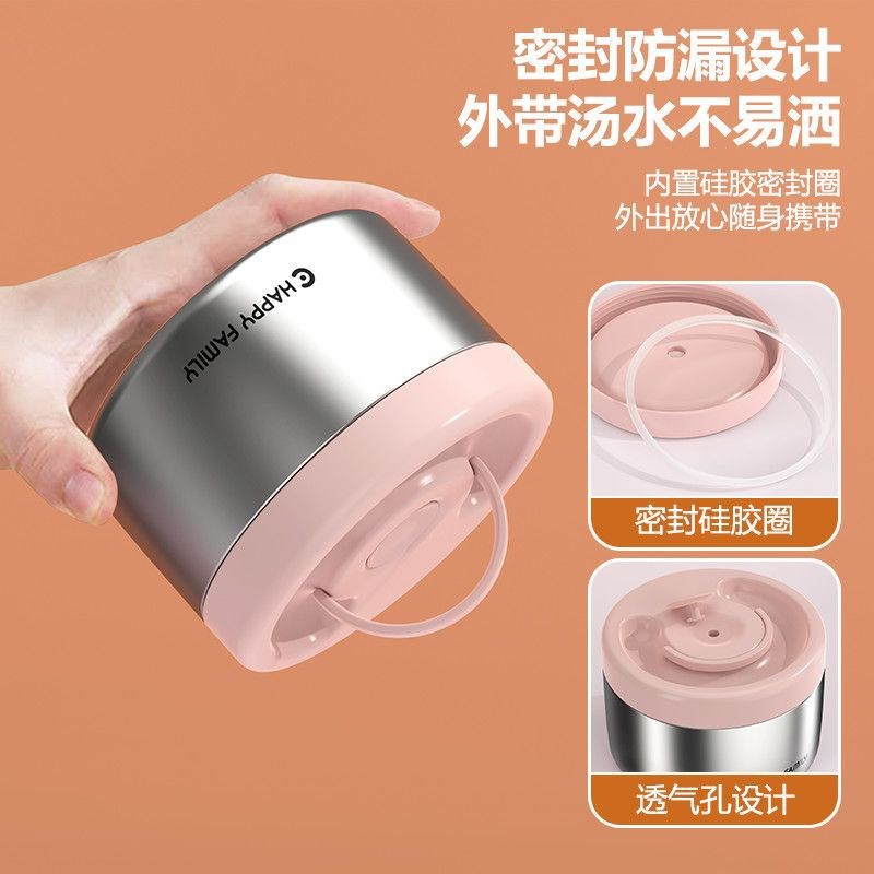 保温携带饭盒e316L上班族2025新款超长餐盒学生多层便当盒高级好