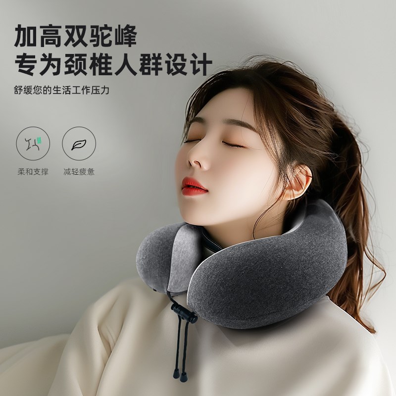 u型枕旅行便携护颈枕头枕脖枕飞机u形枕头坐车R高铁脖子靠枕颈椎