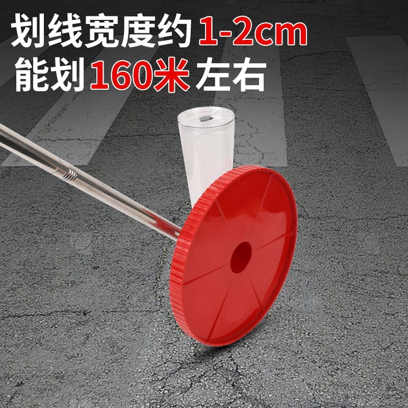 农田撒灰线神器工地n施工石灰划线车园林绿化划线器学校操场画线