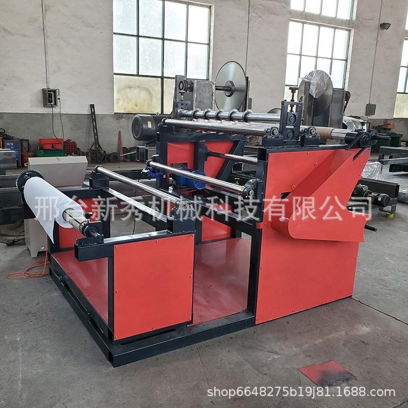 卷筒纸分切机分条机n复卷全自动塑料薄膜铝箔熔喷布分切机机械设