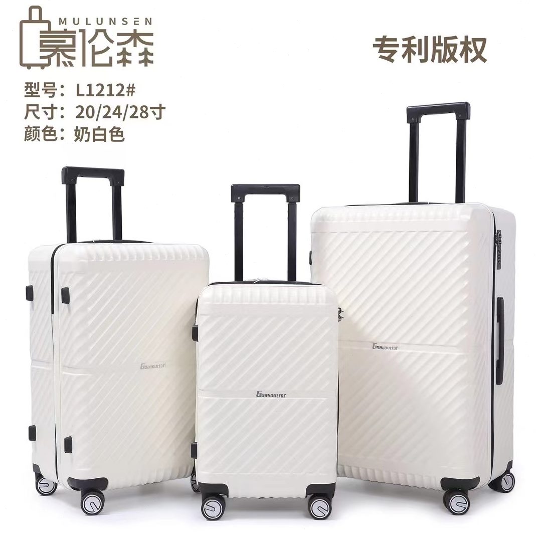 拉链耐实结行李箱女款大容量旅行箱皮慕子款拉链拉杆箱伦森用加厚