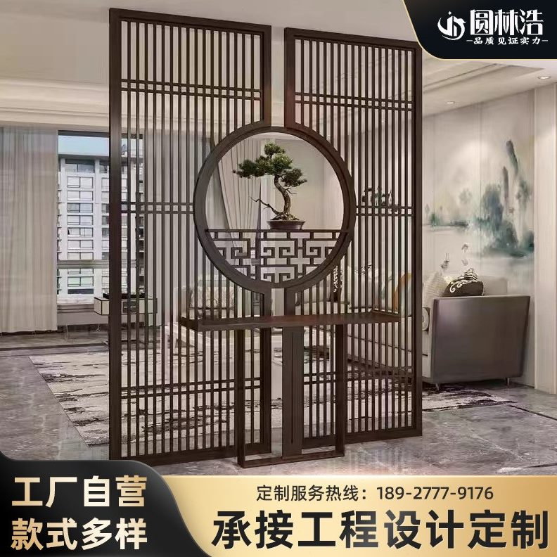 雕花玻璃隔断墙中式酒店镂空轻奢隔断墙花格定制屏玄关不锈钢屏风