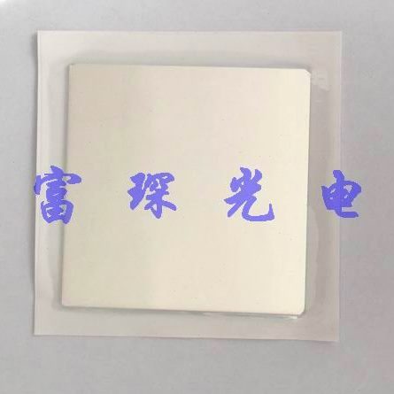 宽9mmm窄125带 半251*nn*带   0滤光片：35m.0