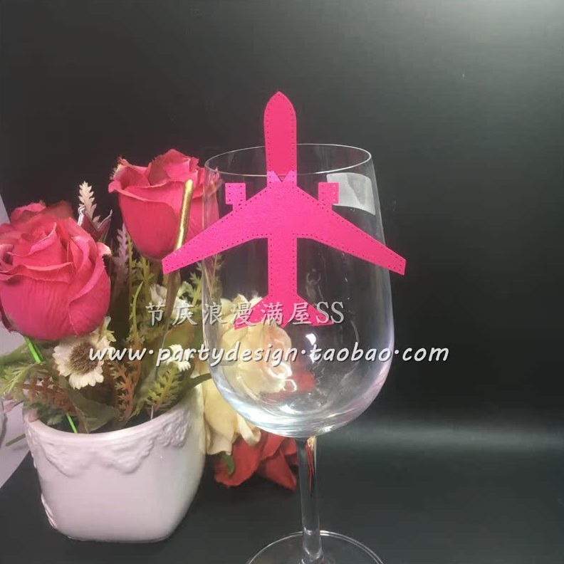 飞机席插卡牌  名字卡桌卡飞纸杯宴会50酒杯起飞机 枚位插卡镂空