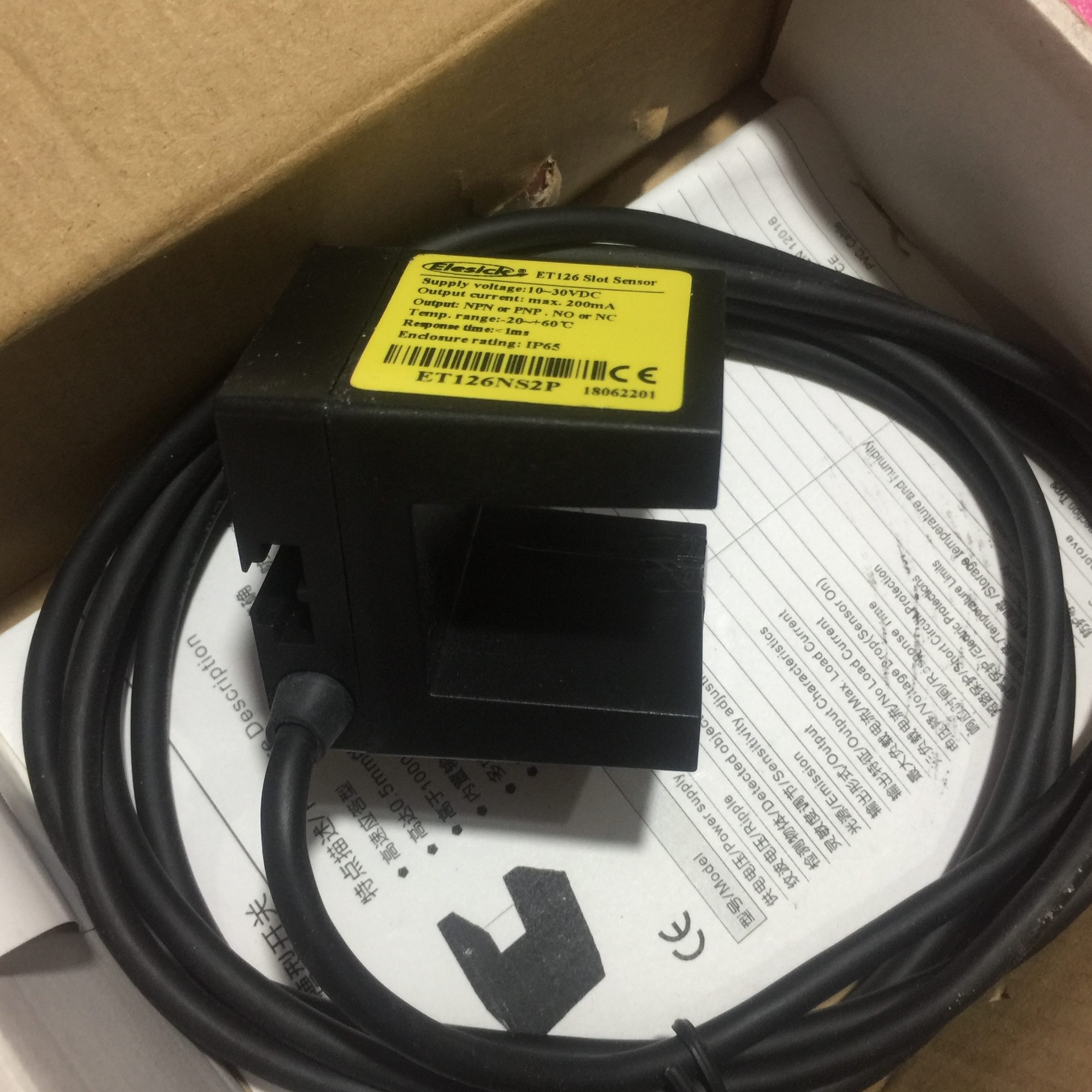 66ENSTE2P12光电开关T感应器层12平