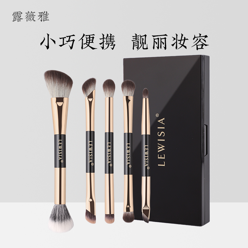 双头初学者套盒眼影刷套刷点彩刷