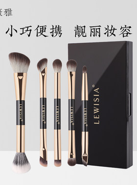 双头初学者套盒眼影刷套刷点彩刷